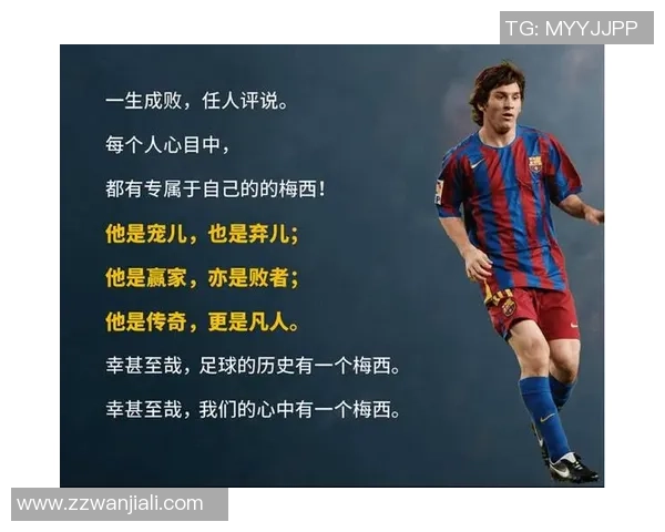 物料卡球星足球:探索虚拟足球世界中的明星卡片与战术组合 物料卡球星足球:探索虚拟足球世界中的明星卡片与战术组合